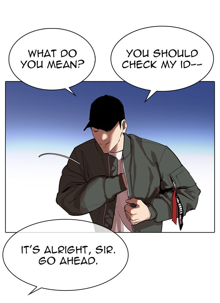 Page 85 of Chapter 320