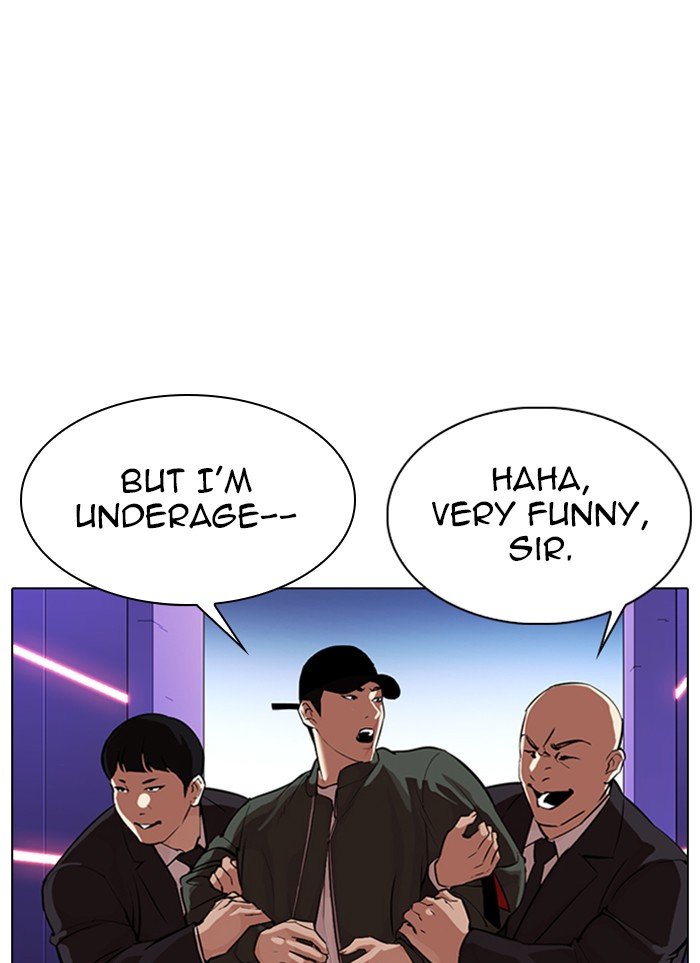 Page 86 of Chapter 320