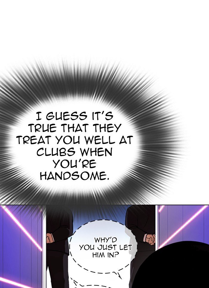 Page 88 of Chapter 320