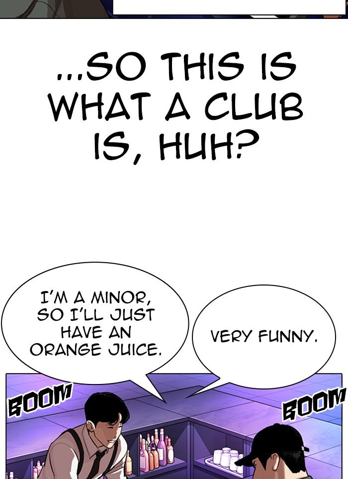 Page 92 of Chapter 320