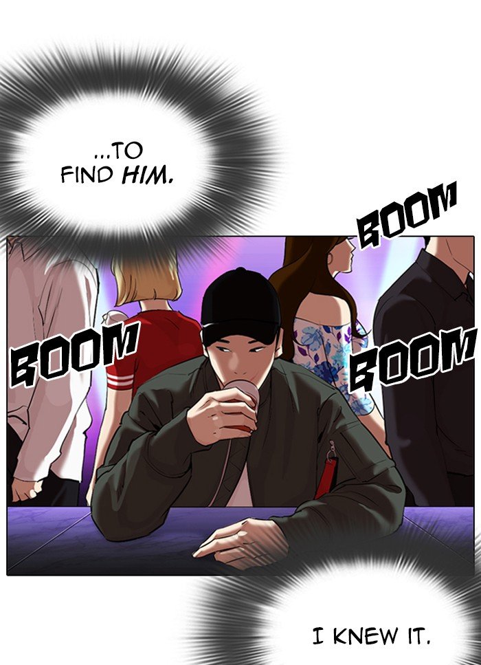 Page 94 of Chapter 320