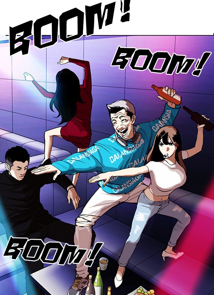 Page 96 of Chapter 320