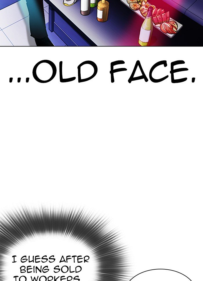 Page 97 of Chapter 320
