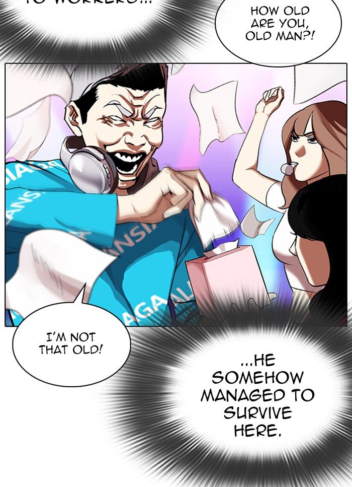 Page 98 of Chapter 320