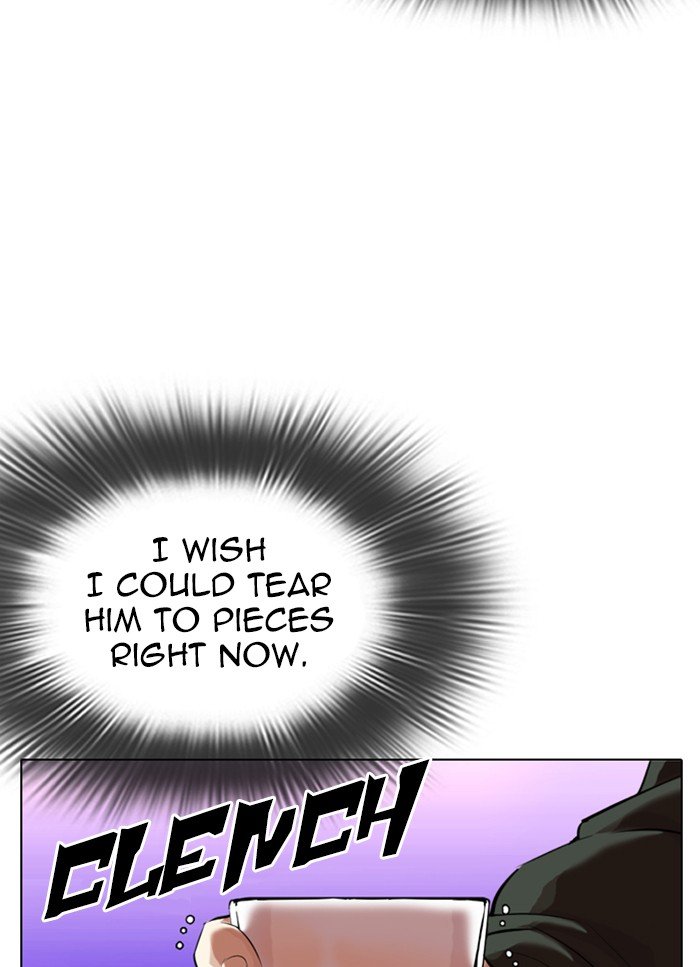 Page 99 of Chapter 320