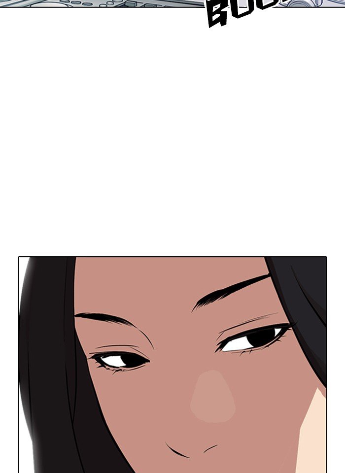 Page 3 of Chapter 321