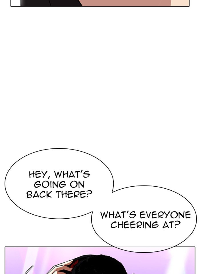 Page 4 of Chapter 321