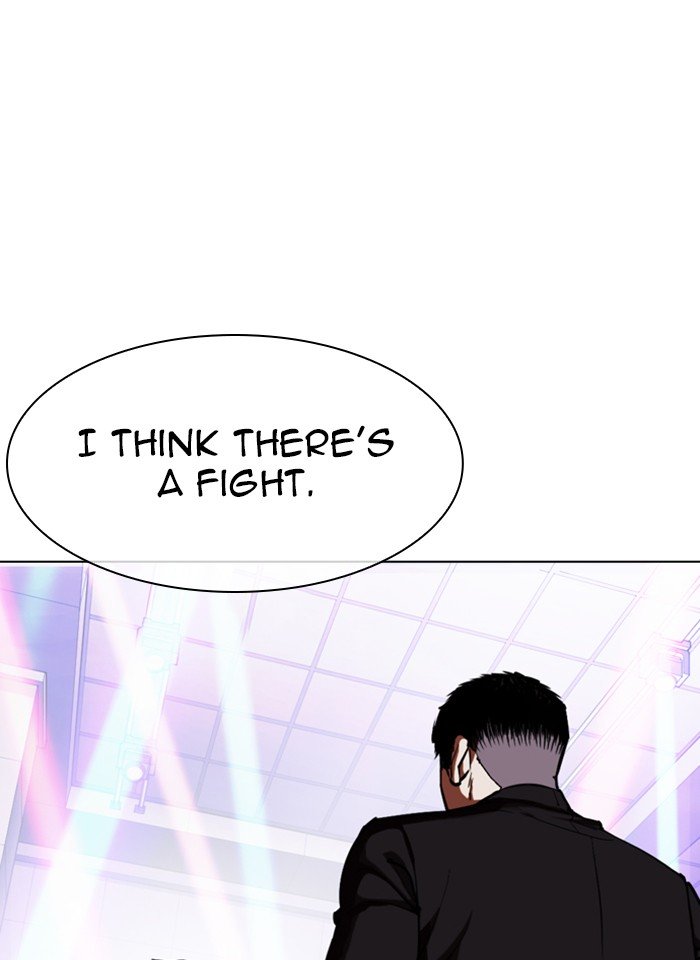 Page 6 of Chapter 321