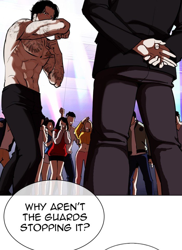 Page 7 of Chapter 321