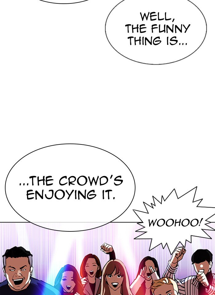 Page 8 of Chapter 321