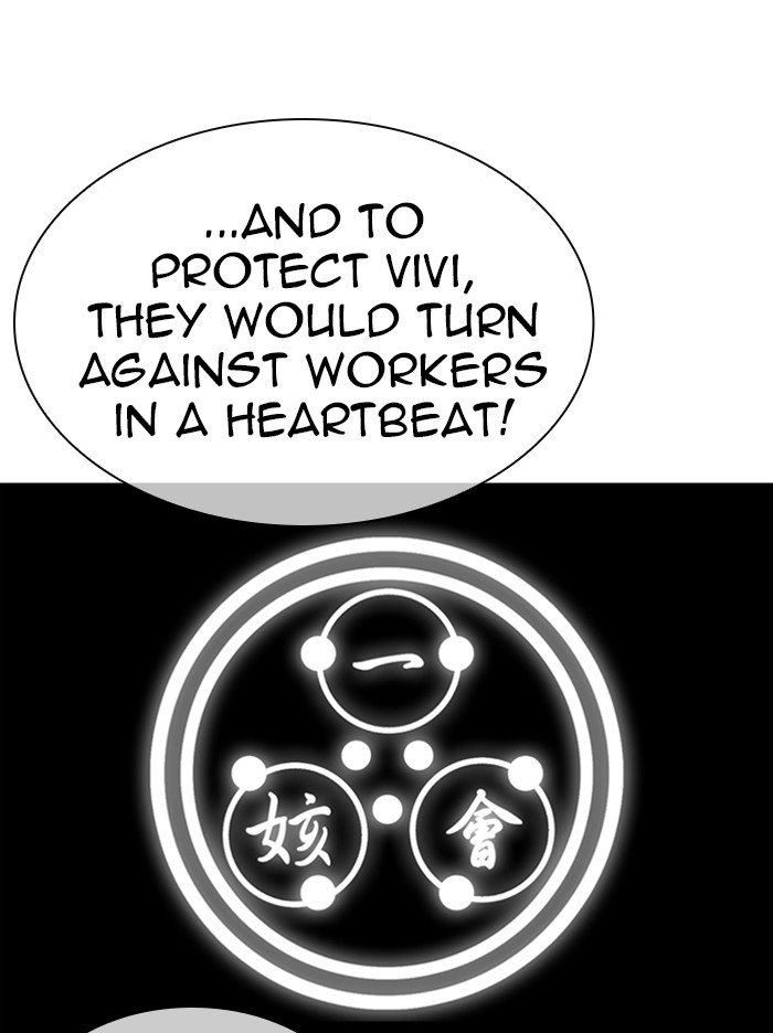 Page 100 of Chapter 321