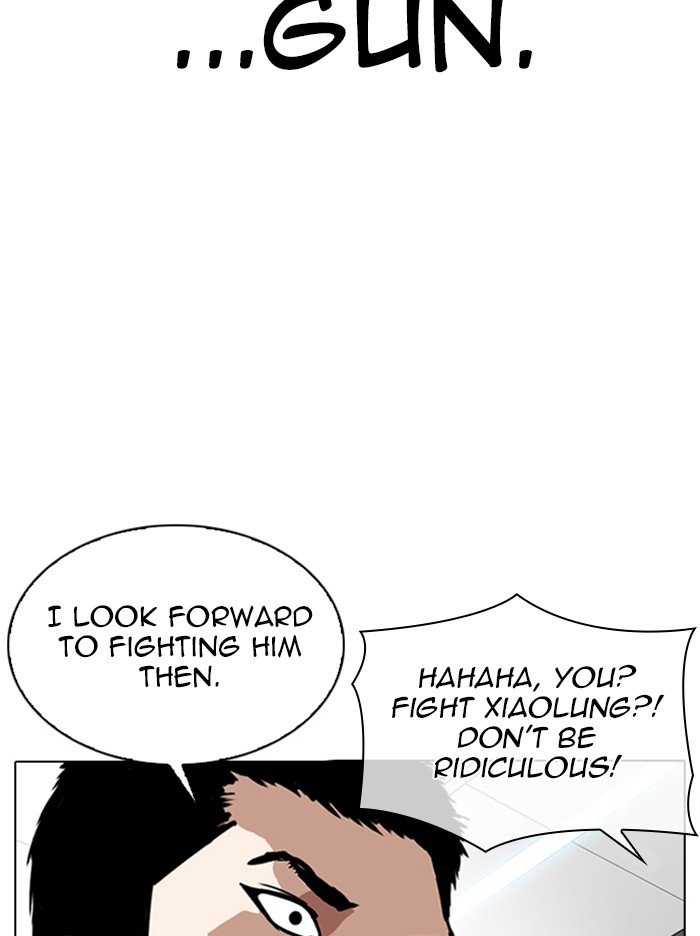 Page 104 of Chapter 321