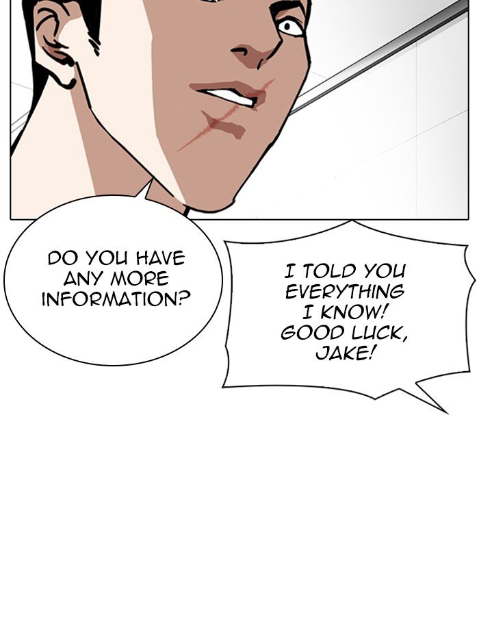 Page 105 of Chapter 321