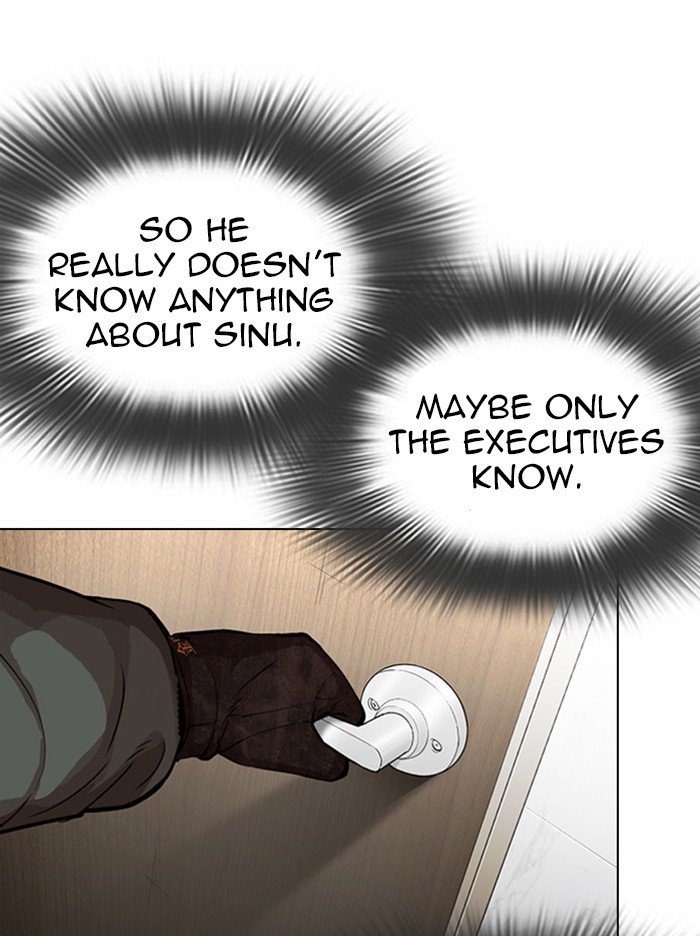 Page 106 of Chapter 321