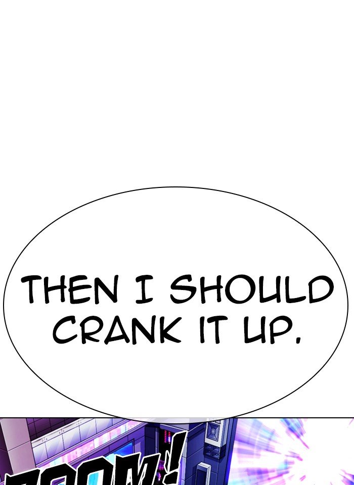 Page 11 of Chapter 321
