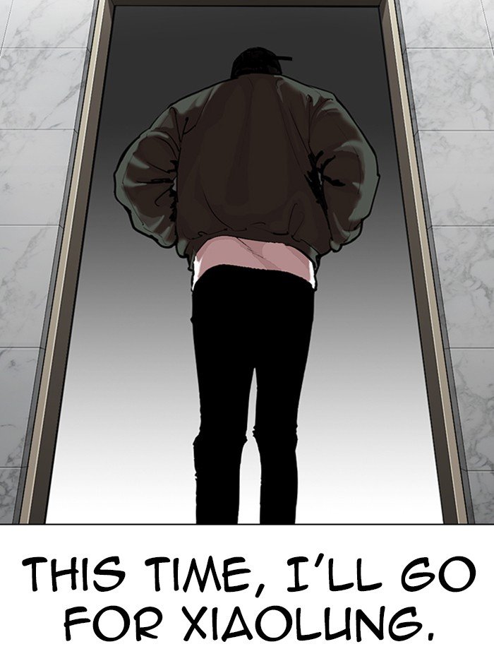 Page 110 of Chapter 321