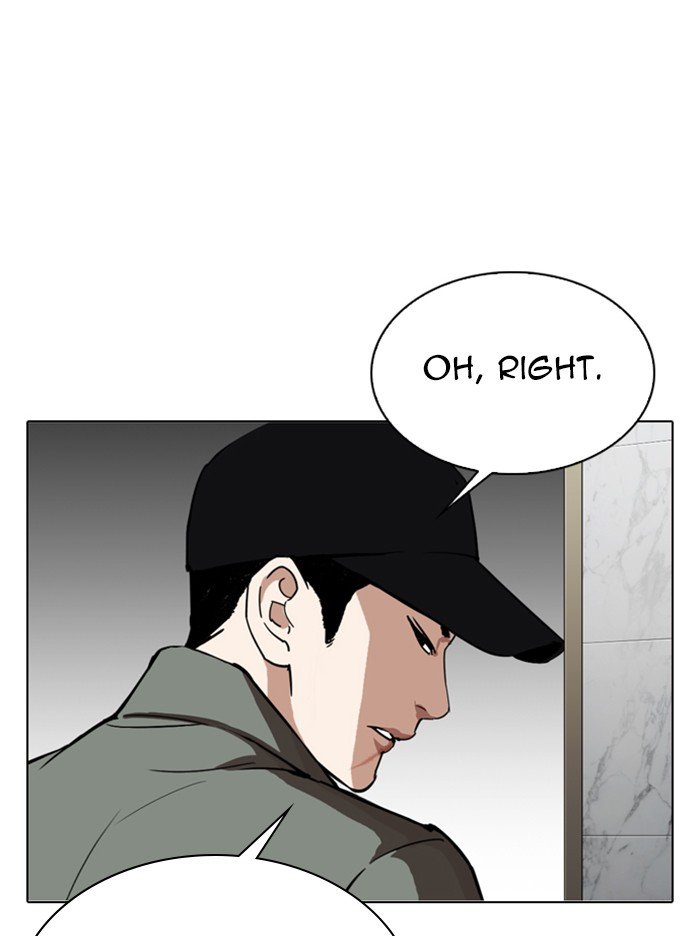 Page 111 of Chapter 321
