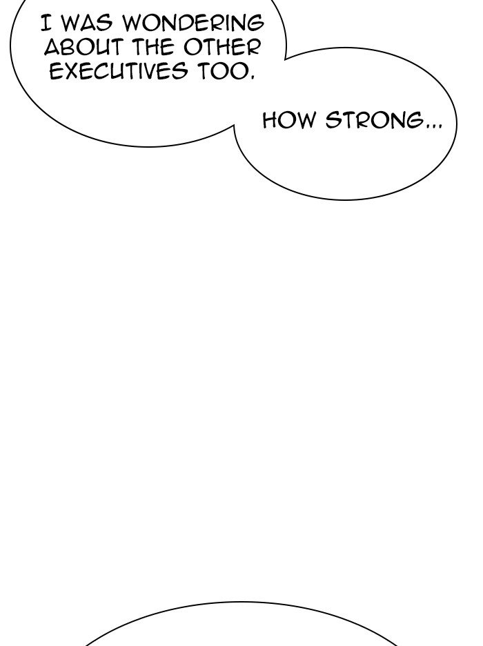 Page 112 of Chapter 321