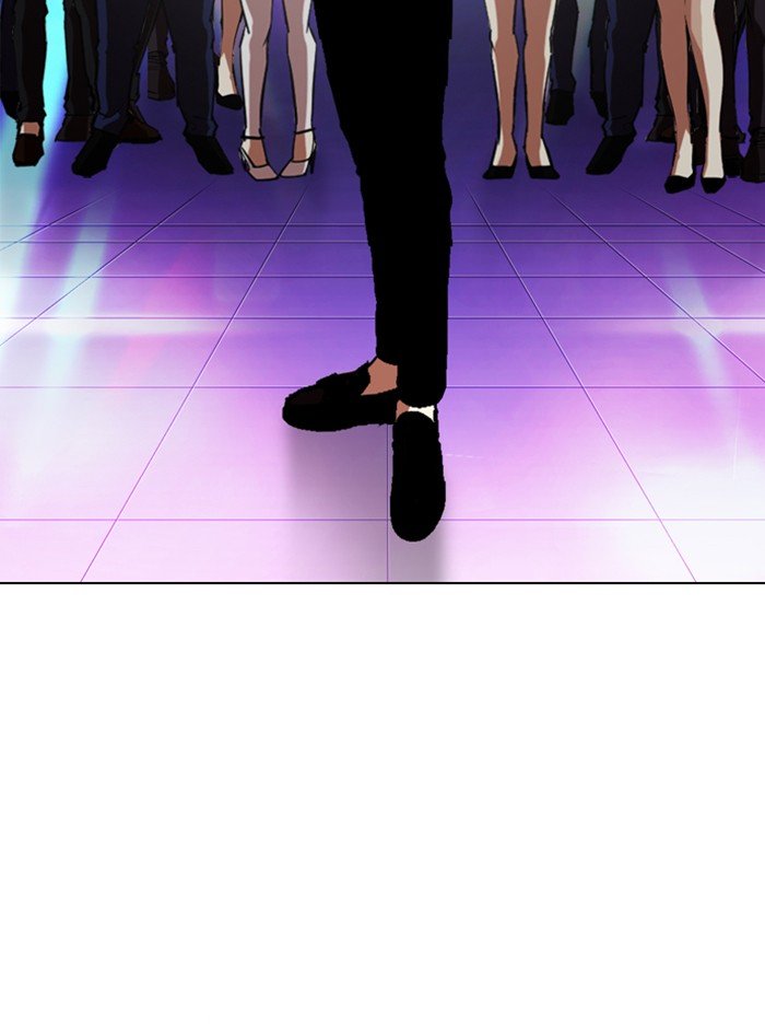 Page 114 of Chapter 321