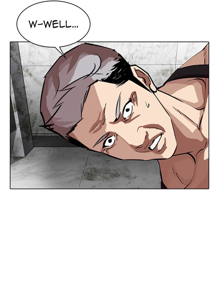 Page 115 of Chapter 321