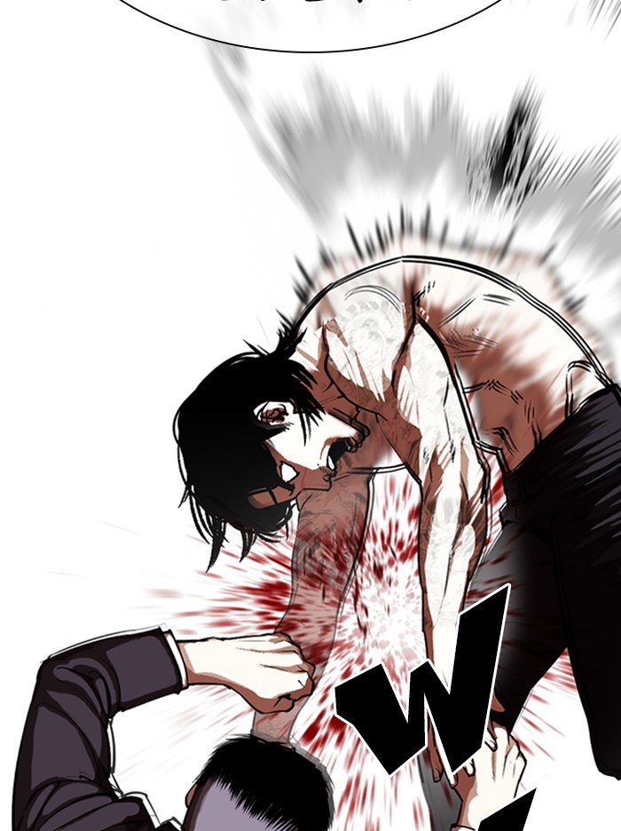 Page 117 of Chapter 321