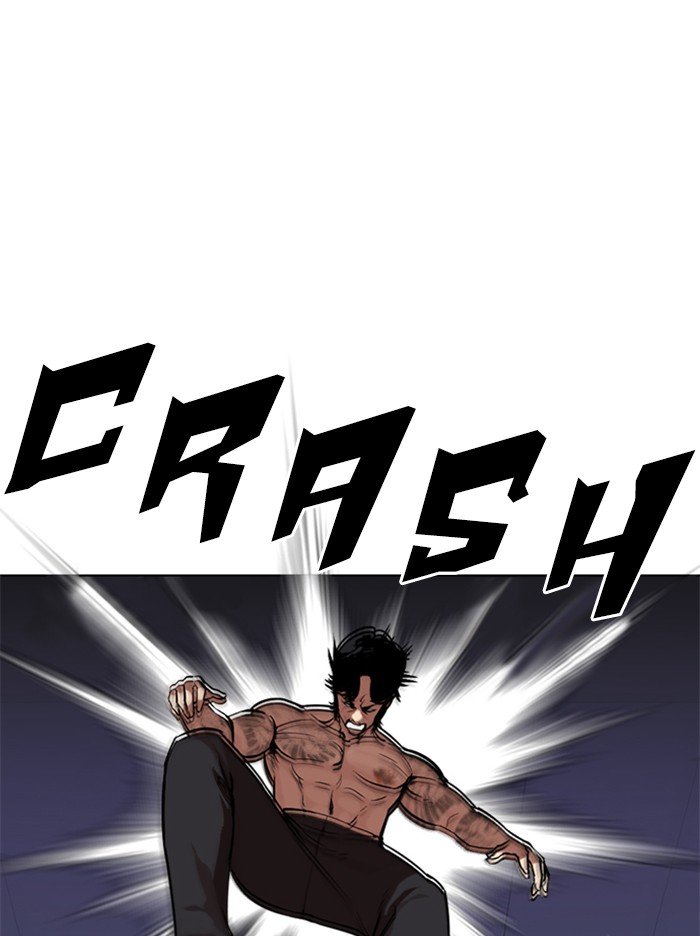 Page 119 of Chapter 321