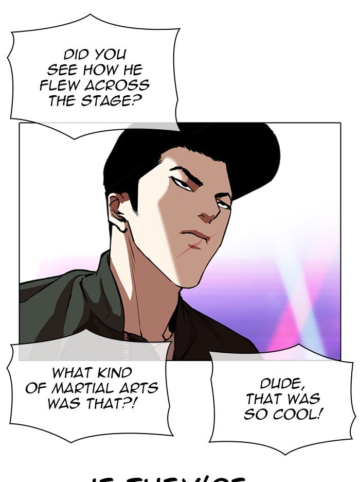 Page 121 of Chapter 321