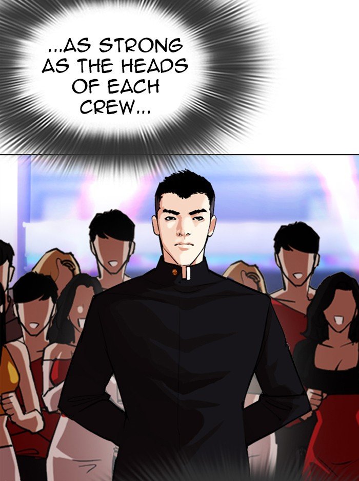 Page 123 of Chapter 321