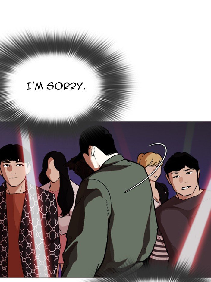 Page 125 of Chapter 321