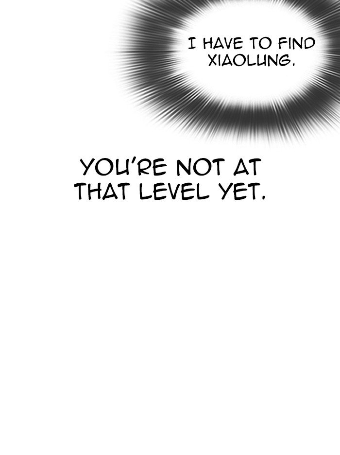 Page 126 of Chapter 321