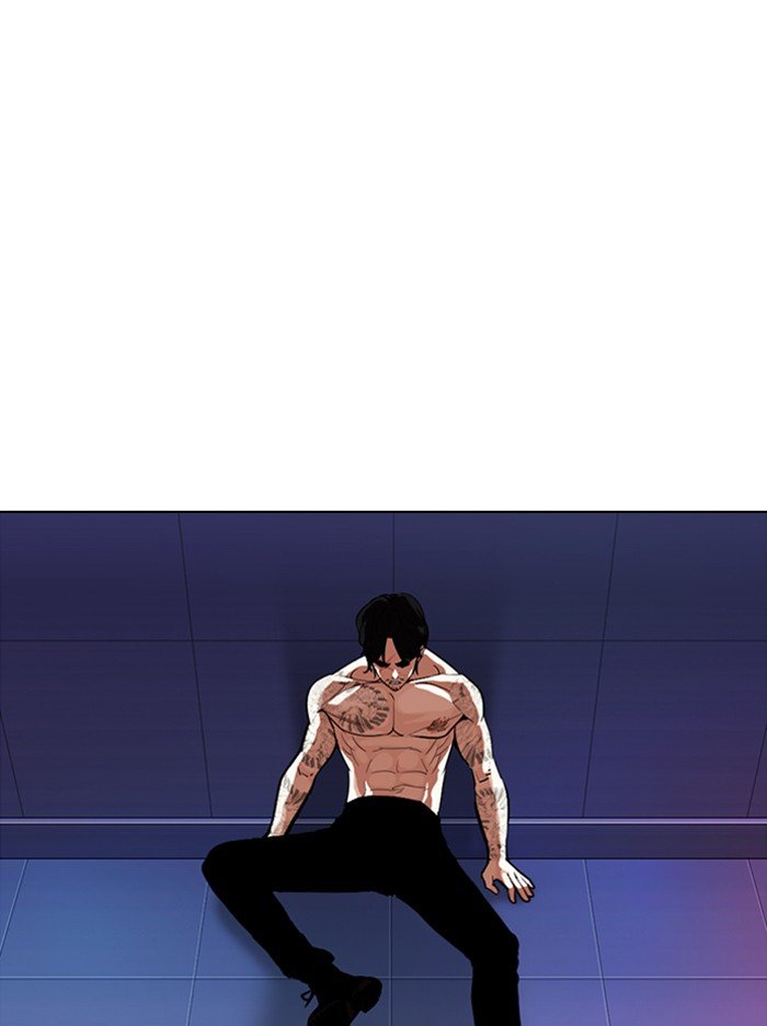 Page 127 of Chapter 321