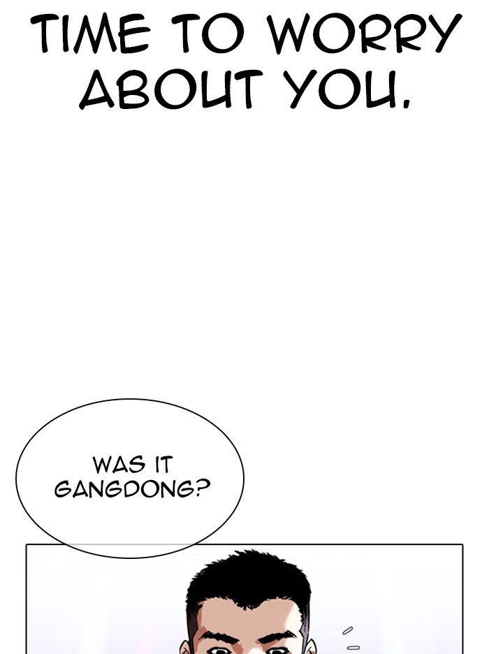 Page 129 of Chapter 321