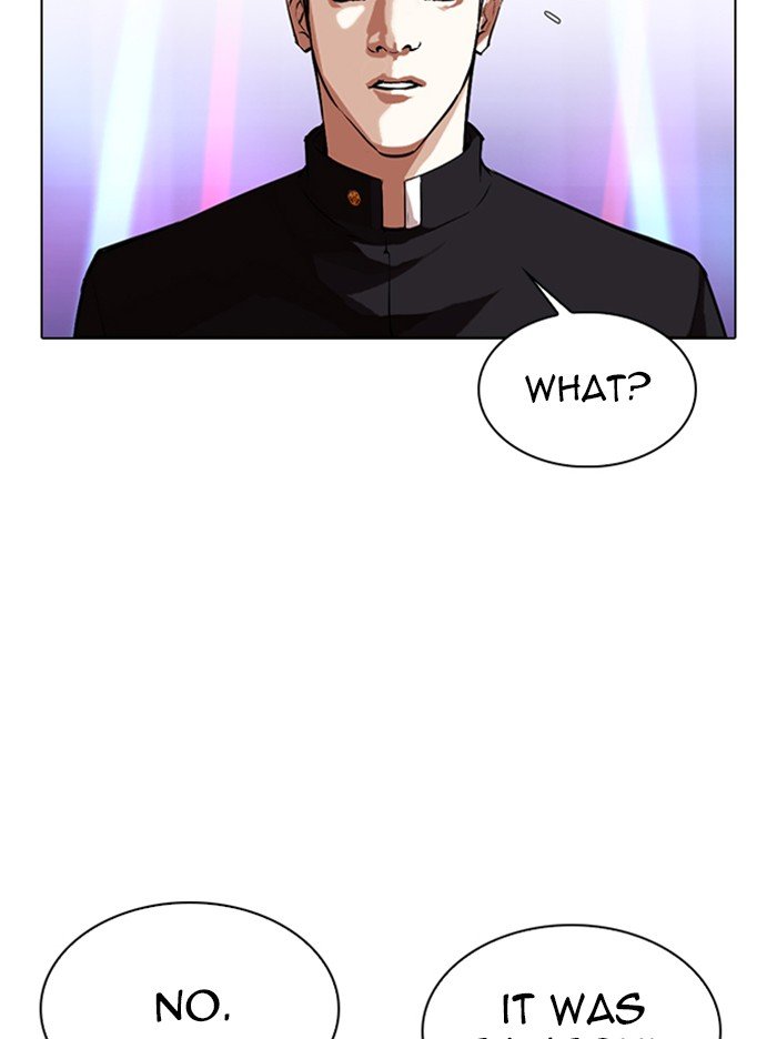 Page 130 of Chapter 321