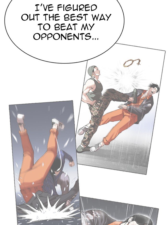 Page 134 of Chapter 321