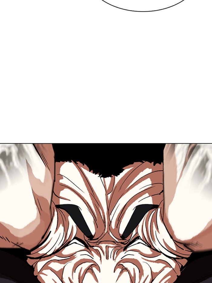 Page 139 of Chapter 321