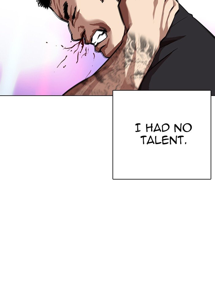Page 146 of Chapter 321