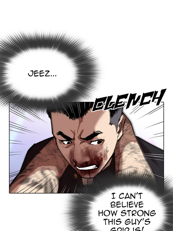 Page 147 of Chapter 321