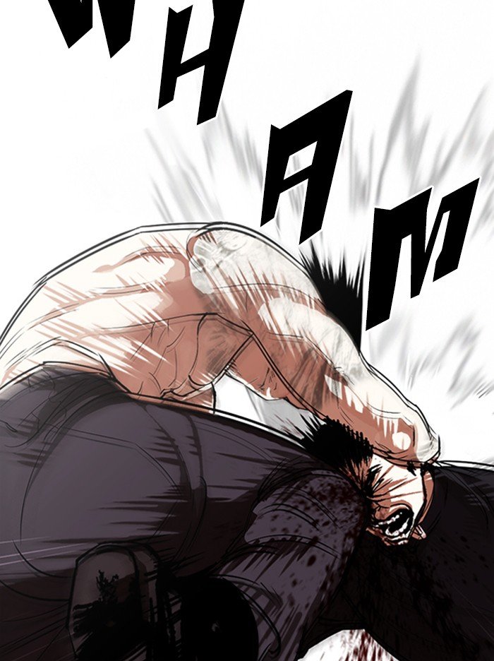 Page 149 of Chapter 321
