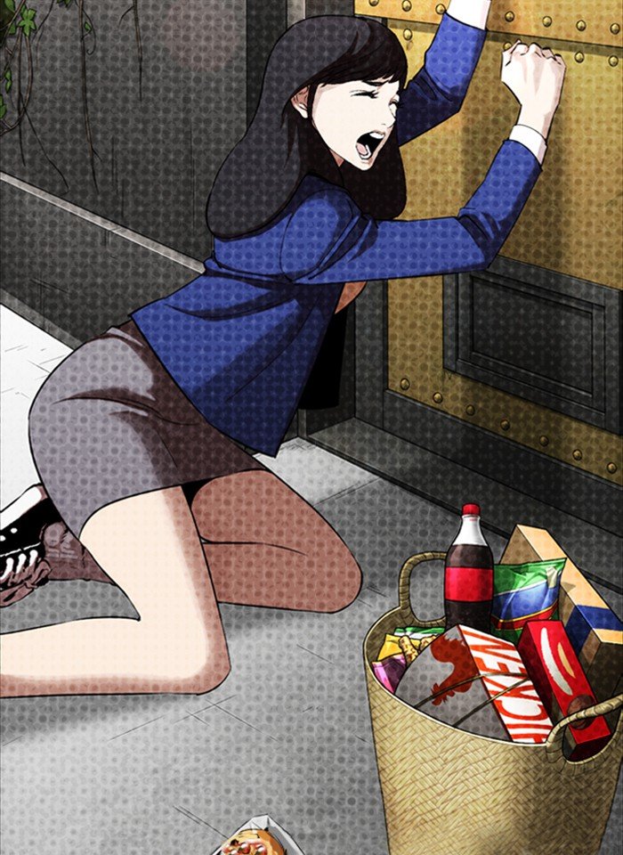 Page 15 of Chapter 321