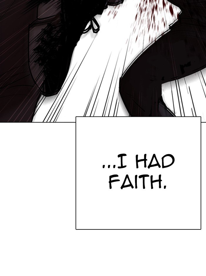 Page 150 of Chapter 321
