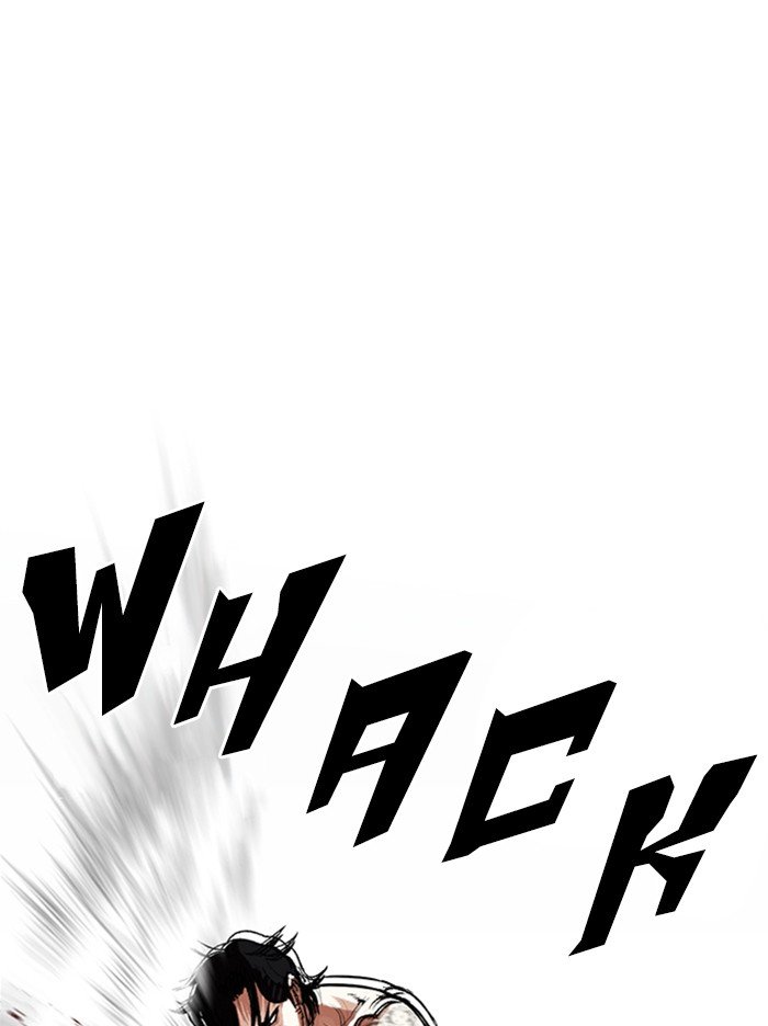 Page 151 of Chapter 321