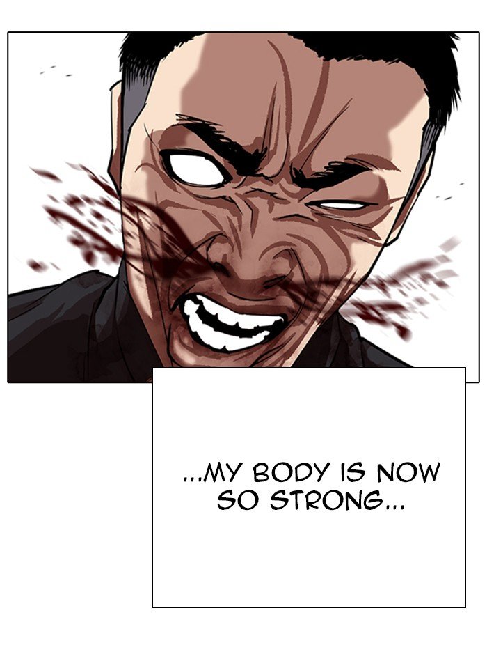 Page 154 of Chapter 321