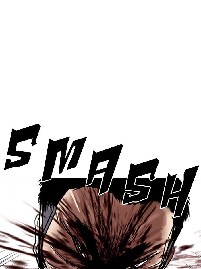 Page 155 of Chapter 321