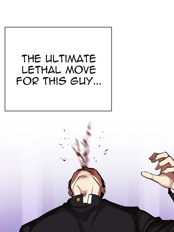 Page 157 of Chapter 321