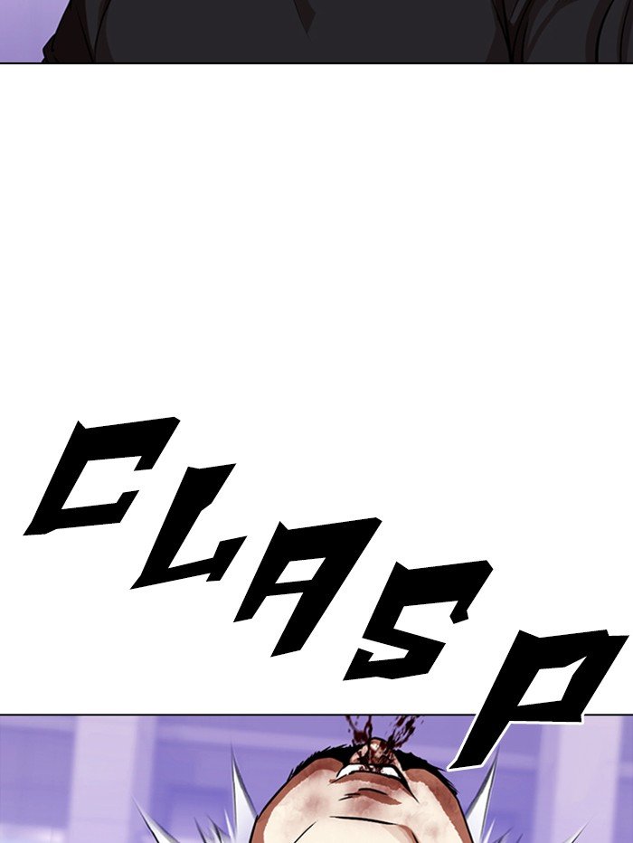 Page 158 of Chapter 321