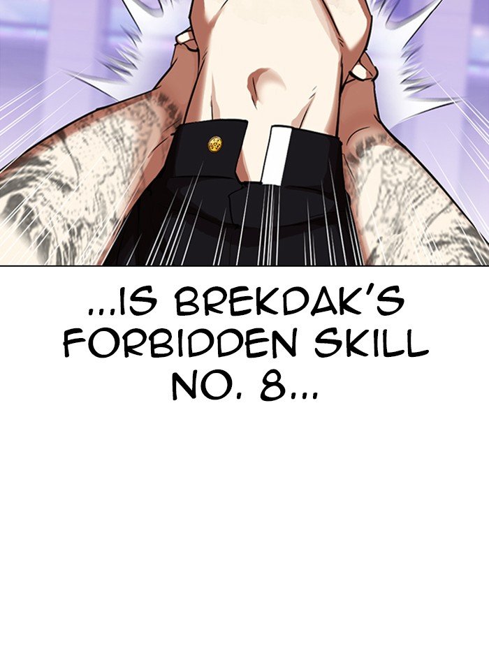Page 159 of Chapter 321
