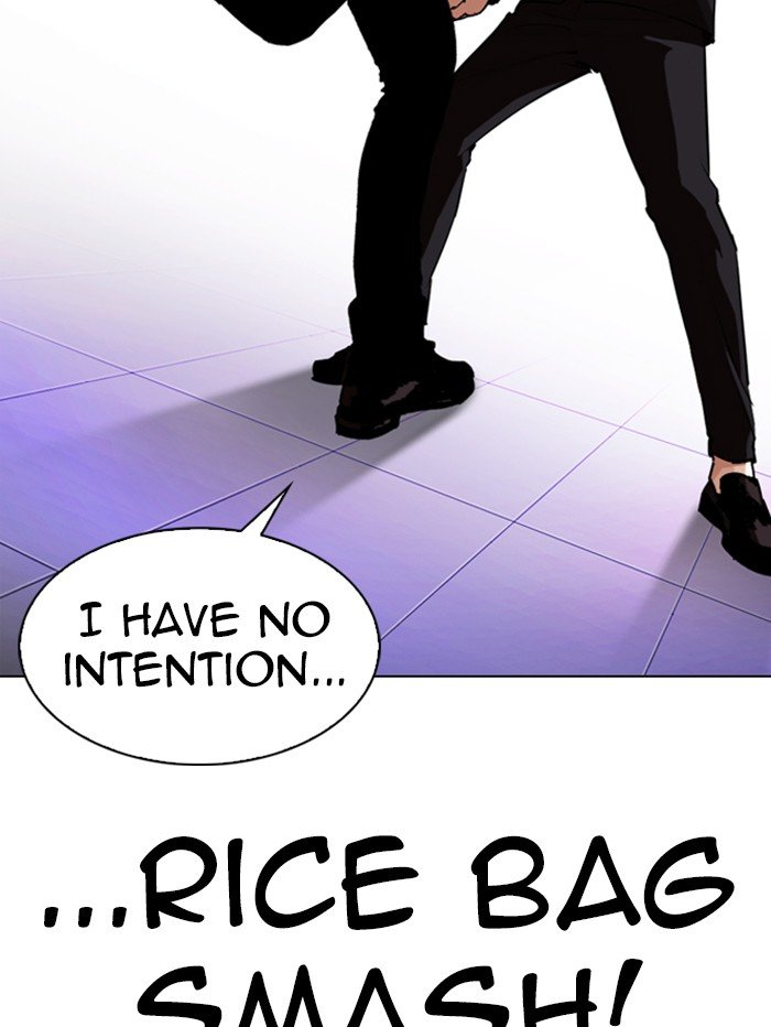Page 161 of Chapter 321