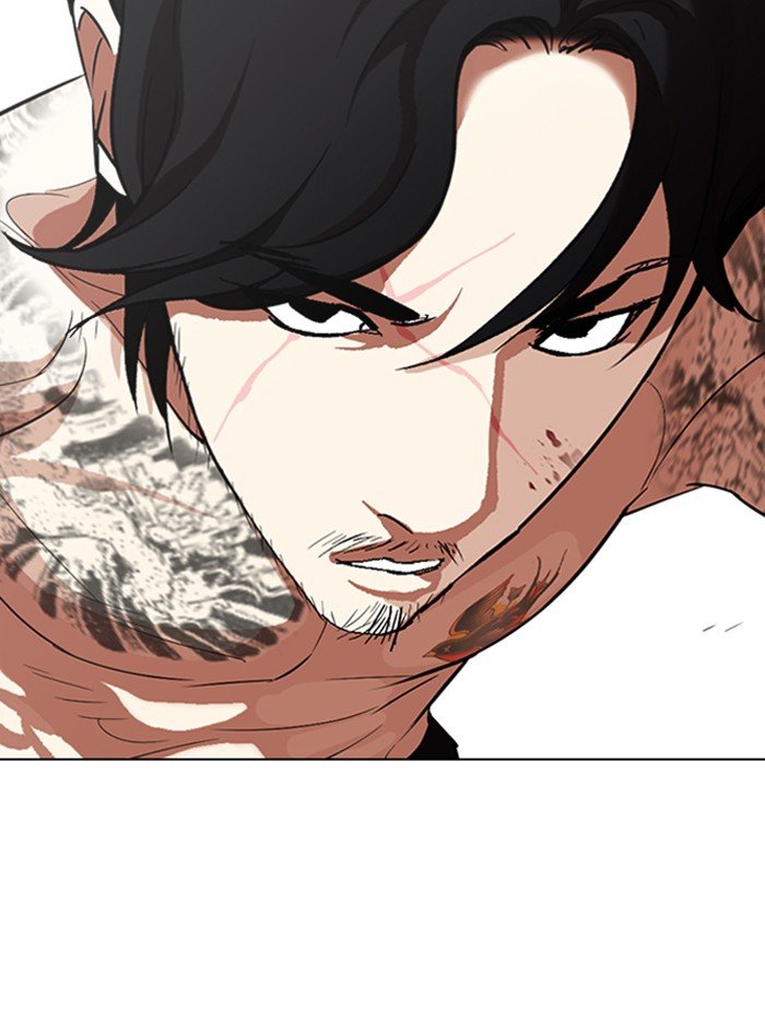 Page 163 of Chapter 321