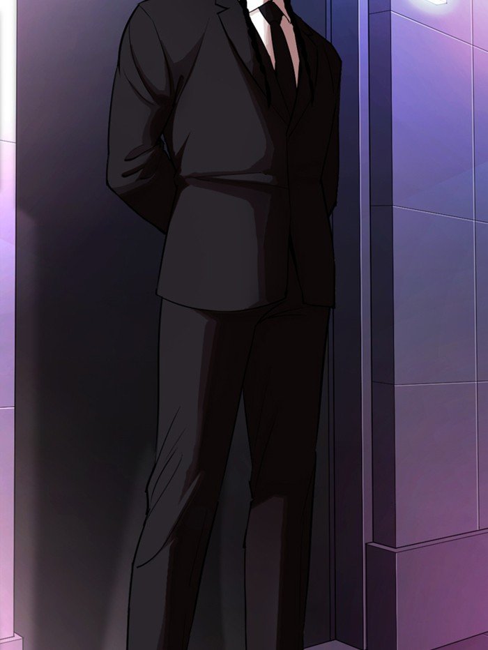 Page 167 of Chapter 321