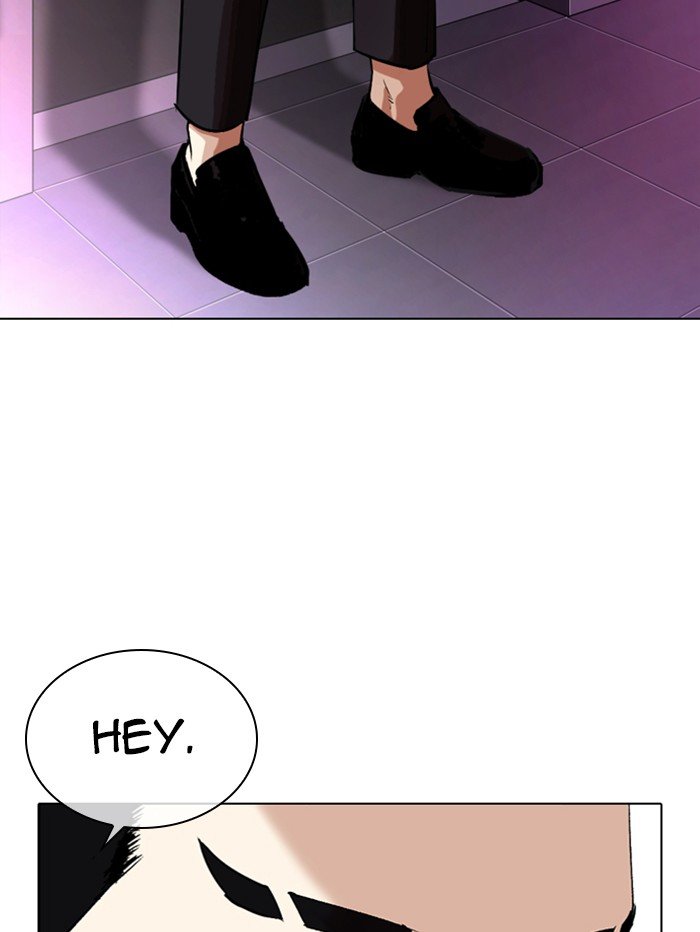 Page 168 of Chapter 321